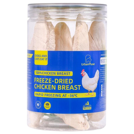 [Chirstmas Sale]Whole Freeze Dried Healthy Raw Meat Treats for Dogs & Cats- 1 Ingredient Low Fat Low Allergen High Protein Pet Snacks